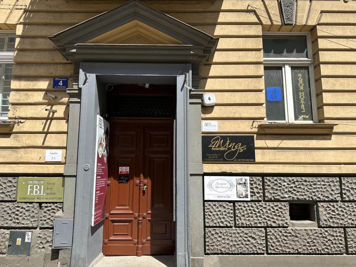 Imagine Apartments Краков Экстерьер фото